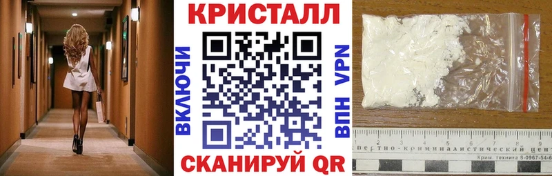 цена   Кыштым  АМФ 97% 