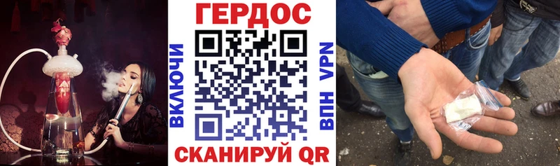 купить наркоту  Кыштым  Героин Афган 