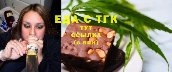 марки nbome Алзамай