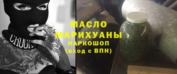 МДМА Алексеевка