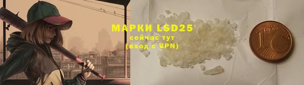 марки nbome Алзамай