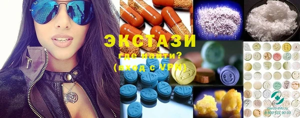 марки nbome Алзамай
