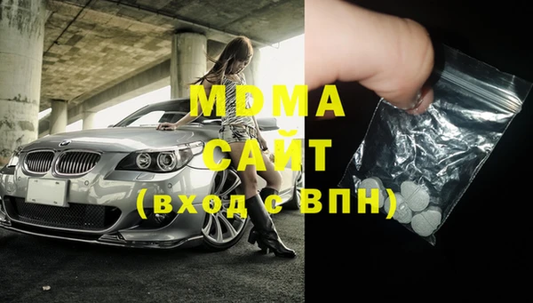 марки nbome Алзамай