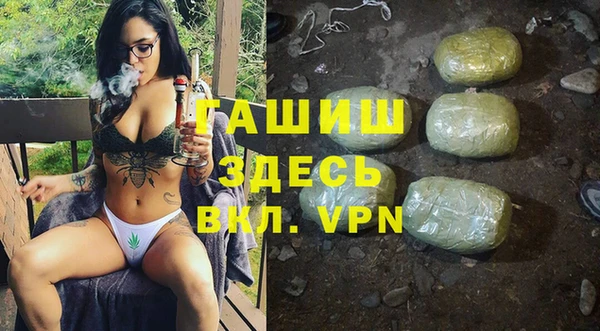 МДМА Алексеевка
