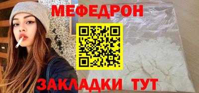 гидропоника Изобильный