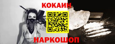 гидропоника Изобильный