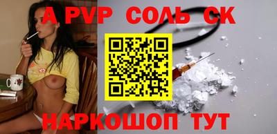 гидропоника Изобильный