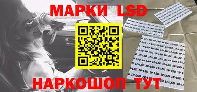 гидропоника Изобильный