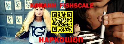 амф Ирбит