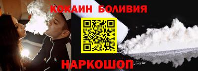 гидропоника Изобильный