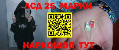 амф Ирбит
