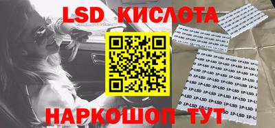 амф Ирбит