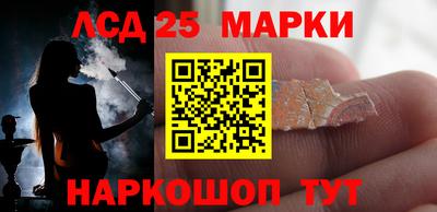 гидропоника Изобильный