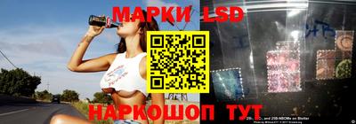 амф Ирбит