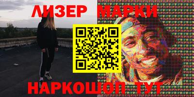 амф Ирбит