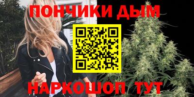 амф Ирбит
