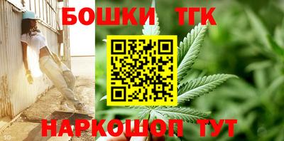 амф Ирбит