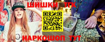 амф Ирбит