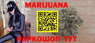 гидропоника Изобильный