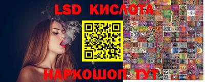гидропоника Изобильный