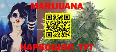 гидропоника Изобильный