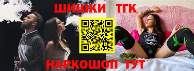 Альфа ПВП Ипатово