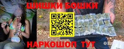 Альфа ПВП Ипатово
