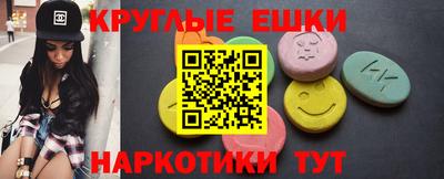амф Ирбит