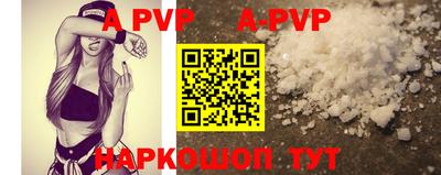 гидропоника Изобильный