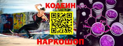 амф Ирбит