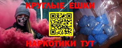 амф Ирбит