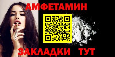 гидропоника Изобильный