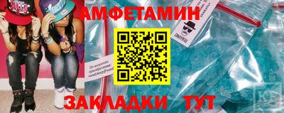 гидропоника Изобильный