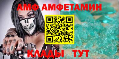 гидропоника Изобильный