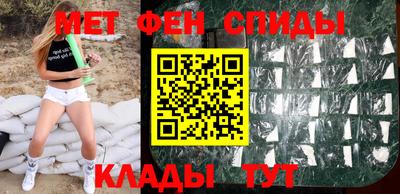 Альфа ПВП Ипатово