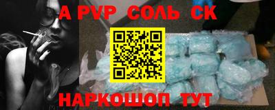 гидропоника Изобильный
