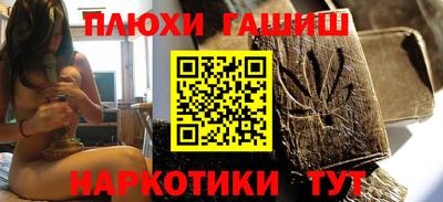 амф Ирбит