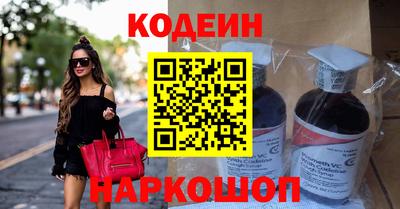 гидропоника Изобильный