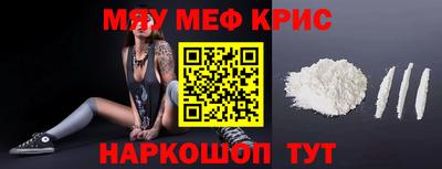 гидропоника Изобильный