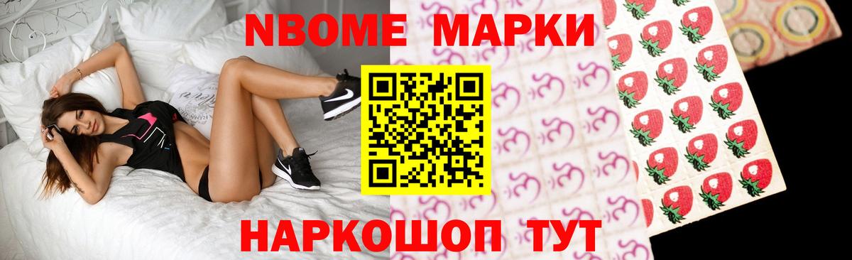 Лсд 25 экстази  Вход с VPN  LSD-25 экстази ecstasy  Кыштым  Лсд 25 экстази ecstasy 
